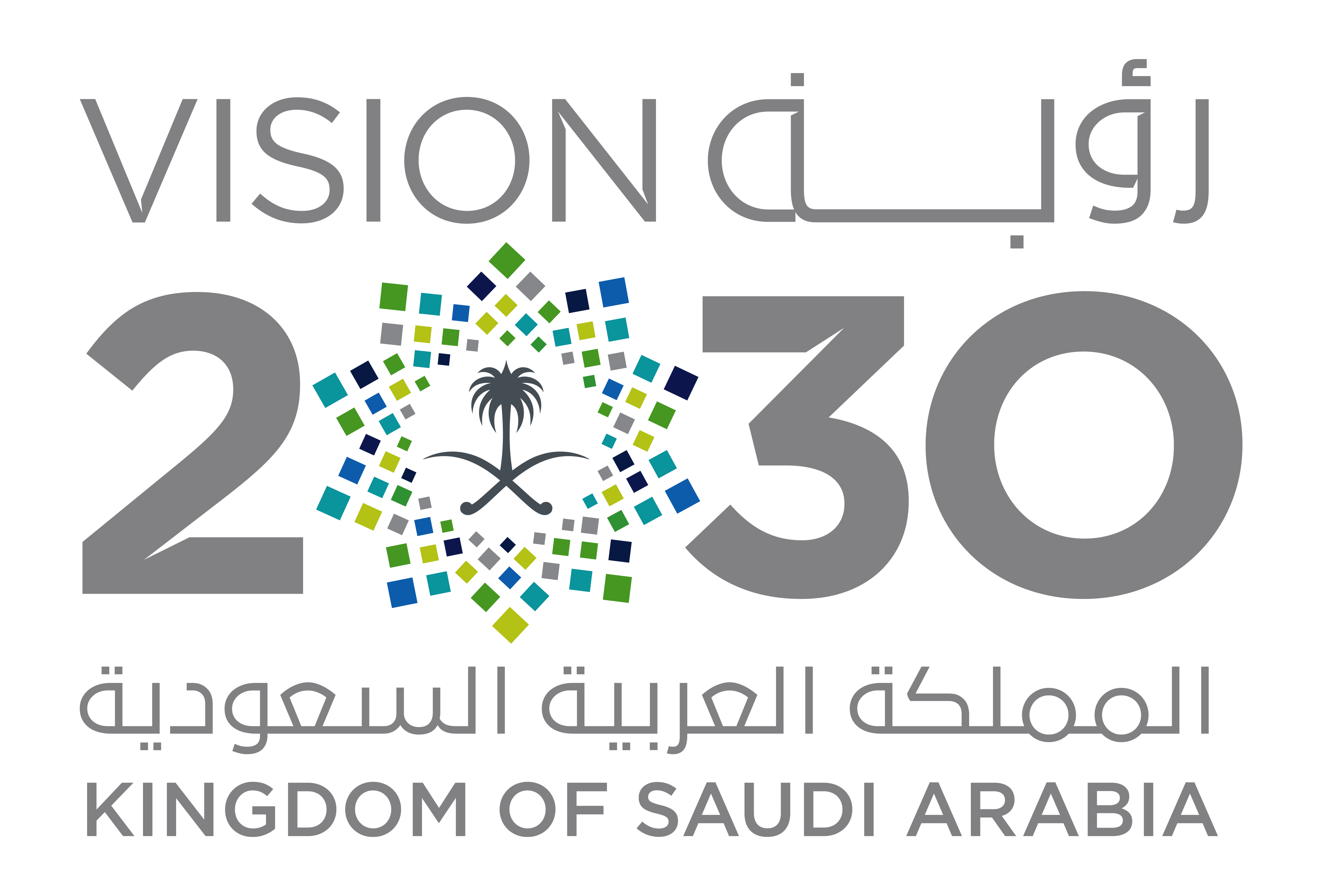 Saudi Vision 2030
